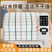 2025�¿�ˮů̺늼ӟ�����ȡů���|���������ˮѭ�hů�|�ӟ����|