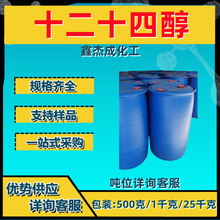 C1214�� �¹��ⶹޢ�� ������Ƥ���������� 450g/ƿ