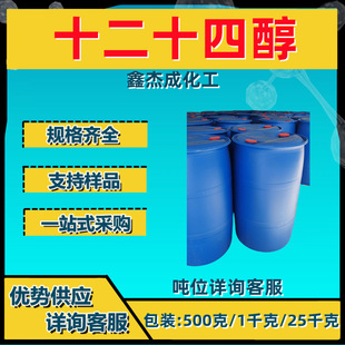 C1214�� �¹��ⶹޢ�� ������Ƥ���������� 450g/ƿ