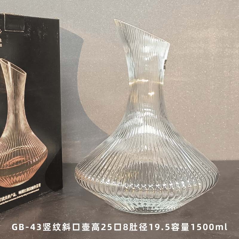 Decantador de Vino con Asa y Boca Oblicua de Cristal Con Asa Boca Oblicua Vertido Rápido para El Hogar
