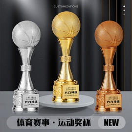 奖杯;水晶工艺品;奖牌