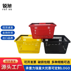 超市购物车;商用购物篮;平板手推车