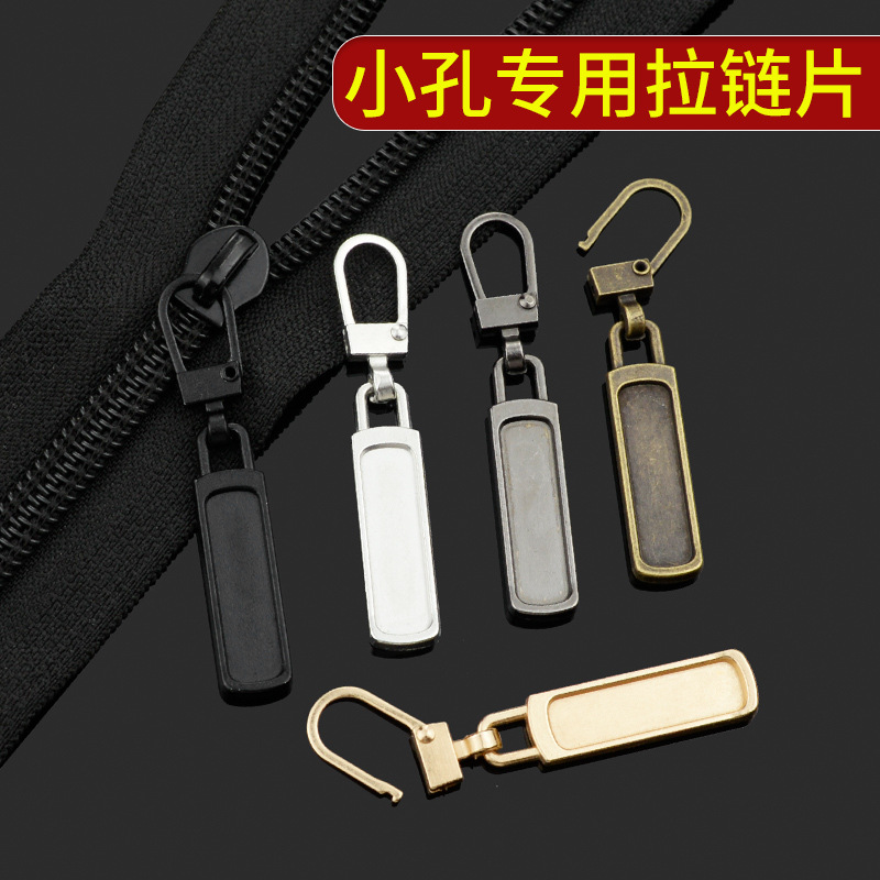 Metal detachable pull tab accessory long pull tab clothing zipper pull suitcase bag zipper replacement universal drop