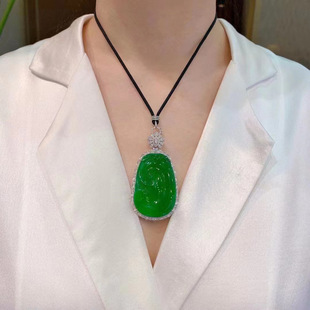 Ice-Type Burmese Jade Ruyi Jade Pendant Imperial Green Sun Green Jade Treated Pendant Inlaid Jade Pendant Old Pit Type