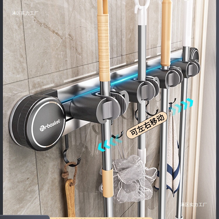Suction Cup Mop Wall Mount Clip Bathroom No-Drill Mop Holder Broom Mop Hook Storage Rack