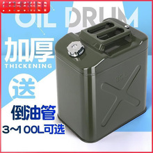 �Ӻ��F��Ͱ����Ͱ30��20��10��5L����Ͱ���͉��FͰ����Ͱ�͉�����