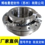 密封kkkk1kwpk900-900-1138机械机械