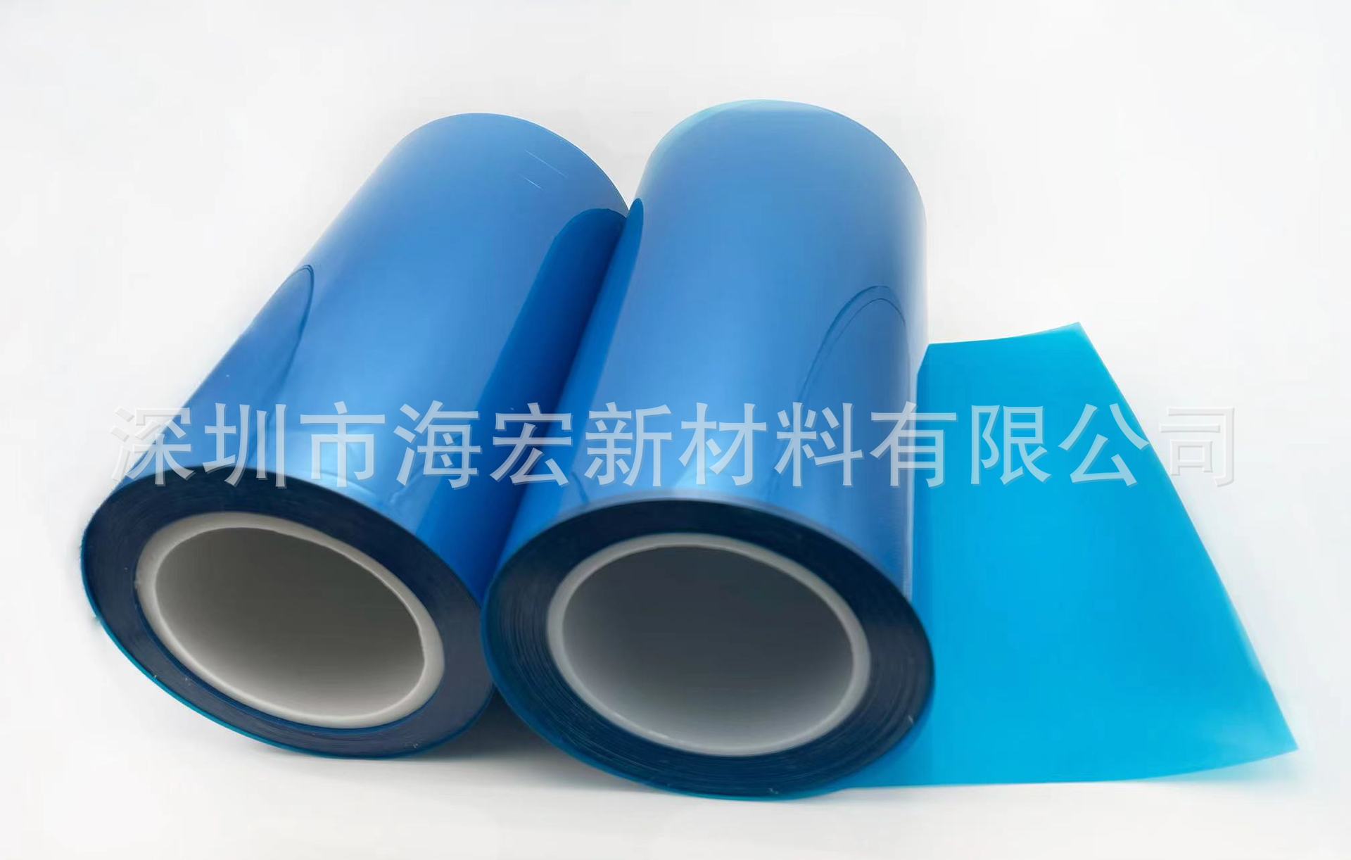 蓝色离型膜两个.jpg