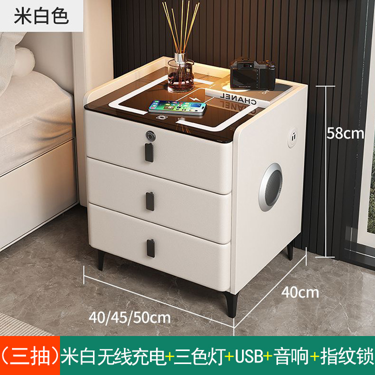미색 (3단 서랍) 무선 충전 + 3색 조명 + USB 포트 + 스피커 + 지문 인식 잠금장치