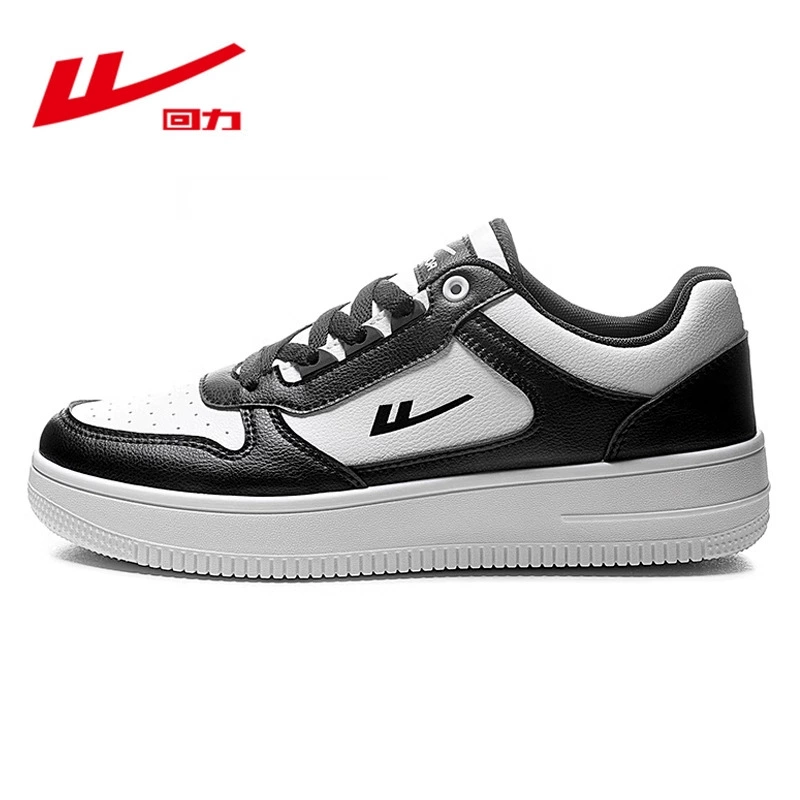 Platform Sneakers (Warrior) Universal White & Decorative Prints, Sizes 35–45
