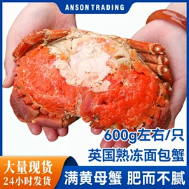鱼类;虾类;贝类
