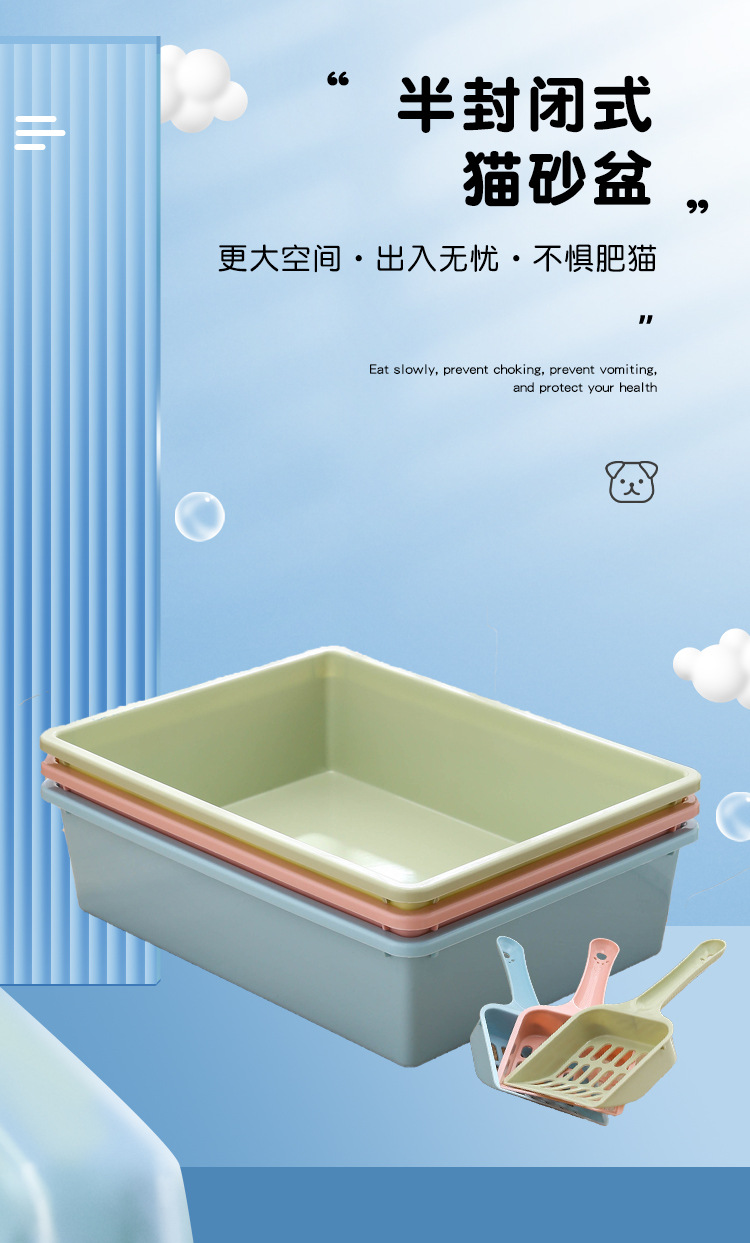 慢食碗详情页_01.jpg