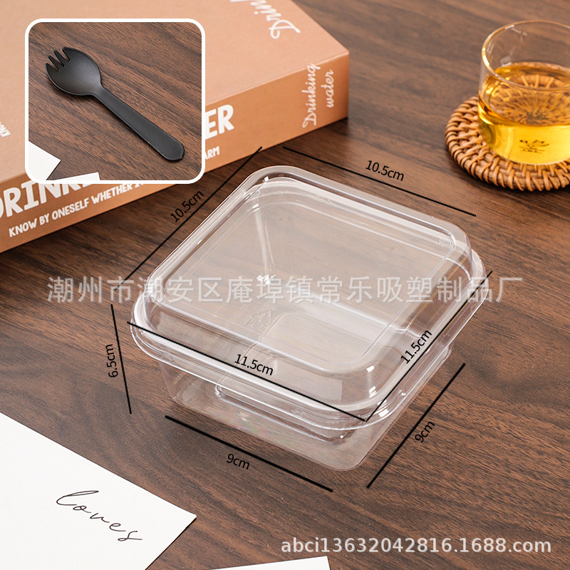 Caja de embalaje de pastel de mousse, caja de leche de soja, caja cuadrada de plástico transparente a prueba de niebla para hornear, caja de embalaje de postre de punto oeste