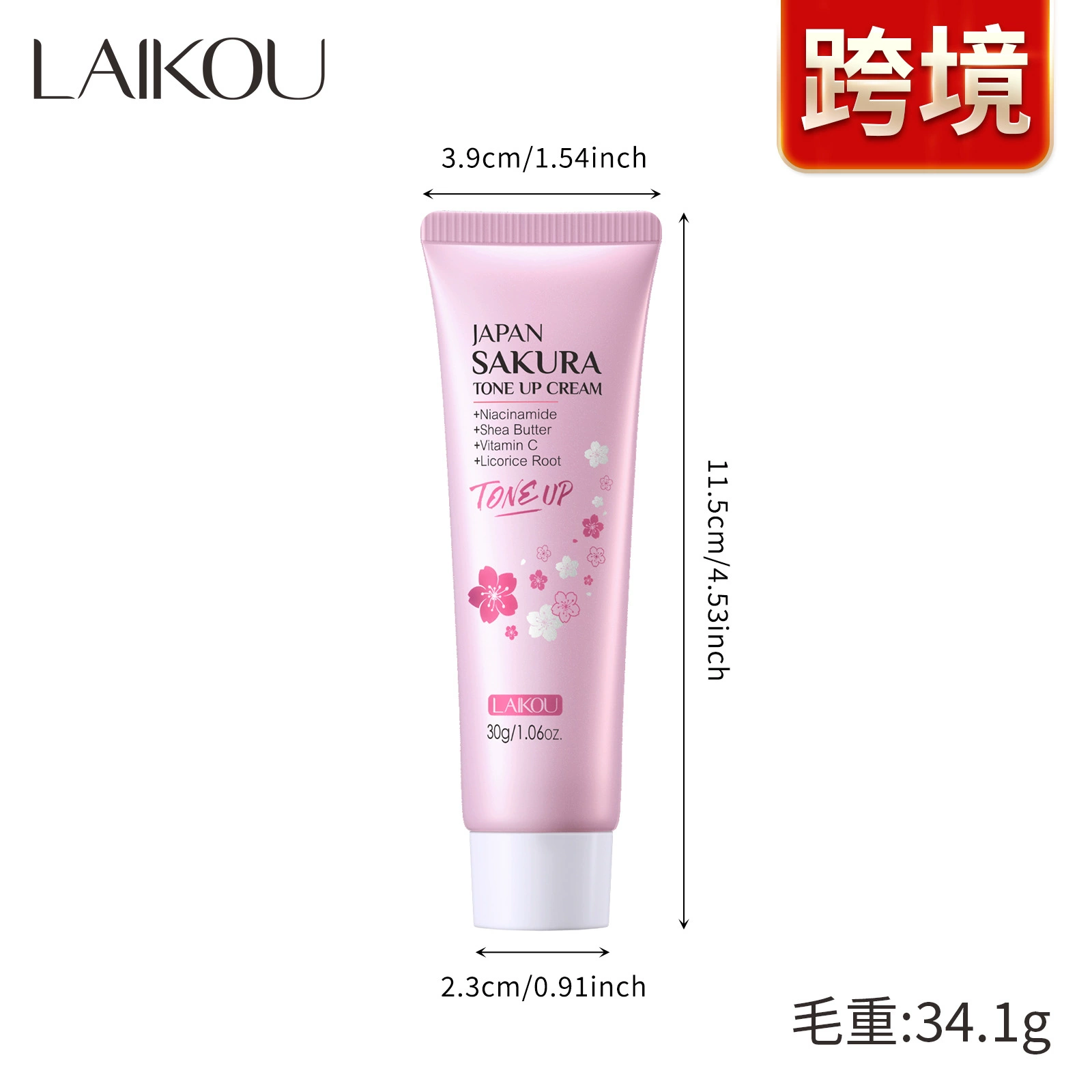 Крем для лица LAIKOU Tone-Up 30 г, естественный финиш, увлажняющий уход