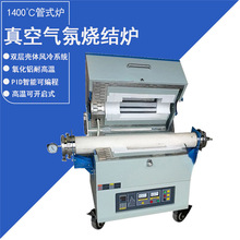 �_��ʽ���D������ʽ�t��յ������՟��Y�댧�w��ĩұ��ߜذ��]