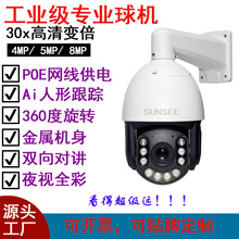 AIθۙOؔz^360Ƅw׷ۙPOĘCҹҕ