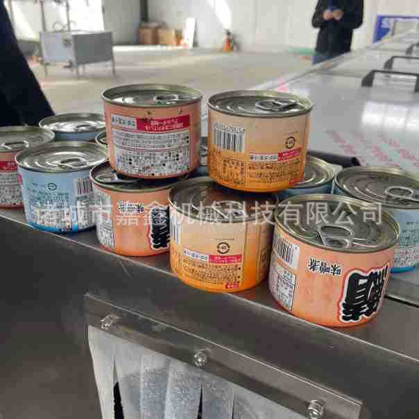 全自动热水循环洗瓶机 翻转玻璃瓶清洗风干机 麻辣钉螺瓶清洗机