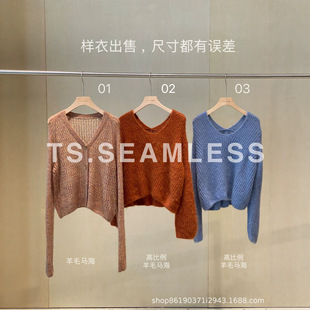 TS.SEAMLESS ������Ʒë�¼���朽ӣ���ʮ������֧���˓Q!