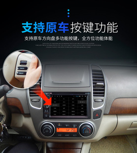 �󹦷�ͨ�ÙC7�簲׿����ϵ�y܇�ddvdһ�w�C�пش����o��carplay