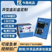 �� �������̈́���ʼ���ƽ����X���b���b�ʺ���߅�ͮ��η��w����