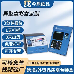 �� �������̈́���ʼ���ƽ����X���b���b�ʺ���߅�ͮ��η��w����