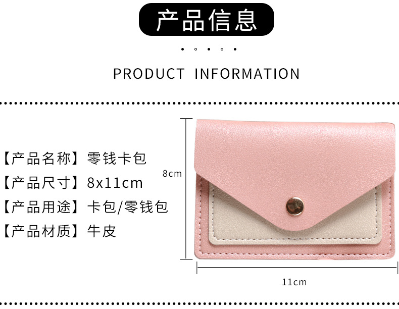 详情页_03.png
