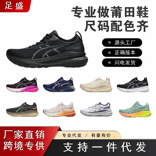 �����R������ЬKayano31����֧��͸��p���\����Ů�ܲ�Ь�\��Ь