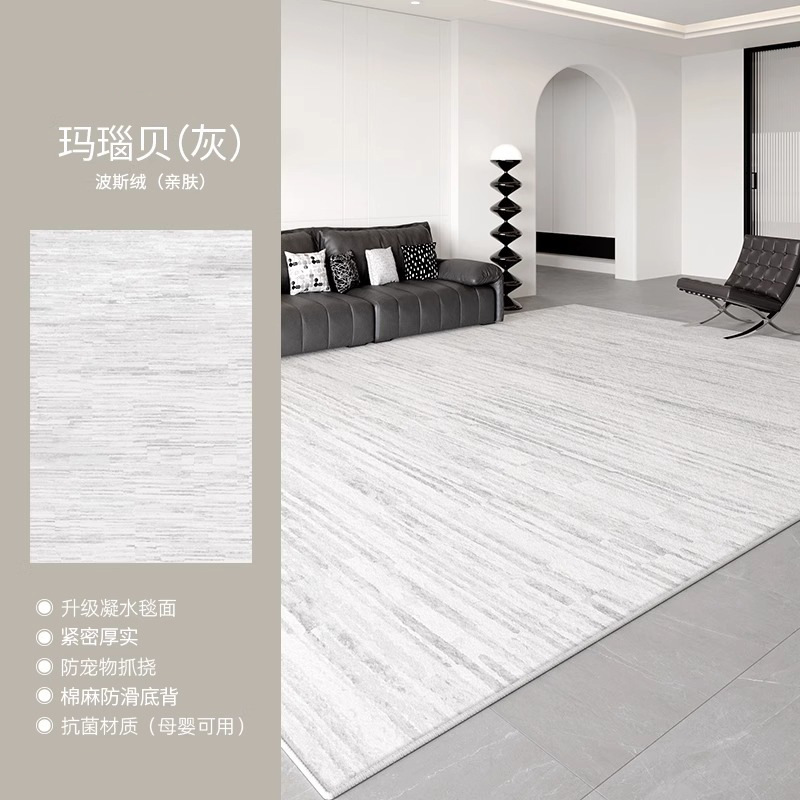 S Bos terciopelo-concha de ágata gris