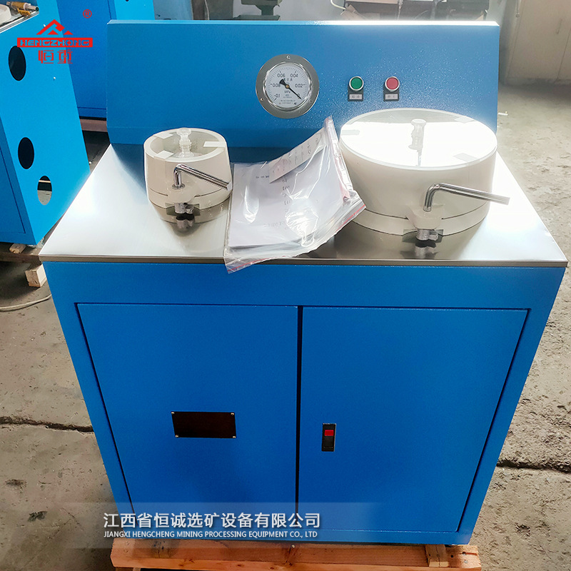 DL-5C240-120盘式真空过滤机,XTLZ260-200型盘式真空过滤机