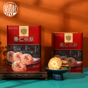 2026�������c�Y�� ��������880g �F�й��b������؛���նY���c��