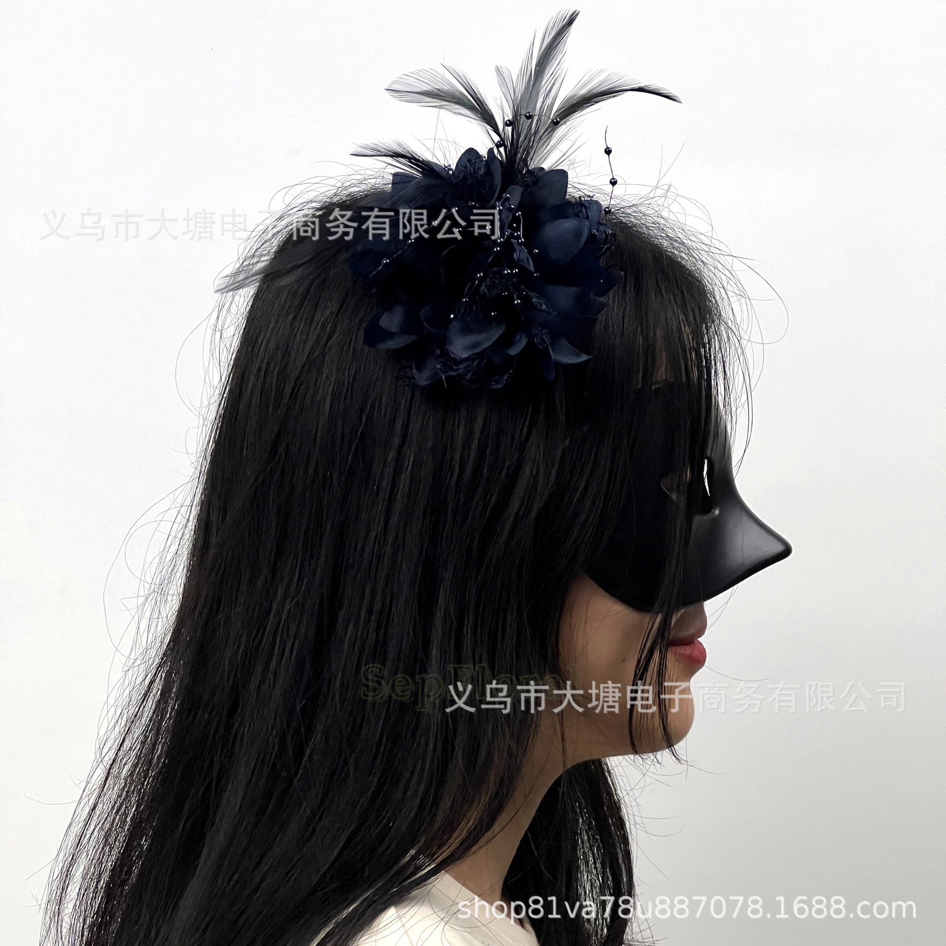 네이비 블루(클립 스타일)