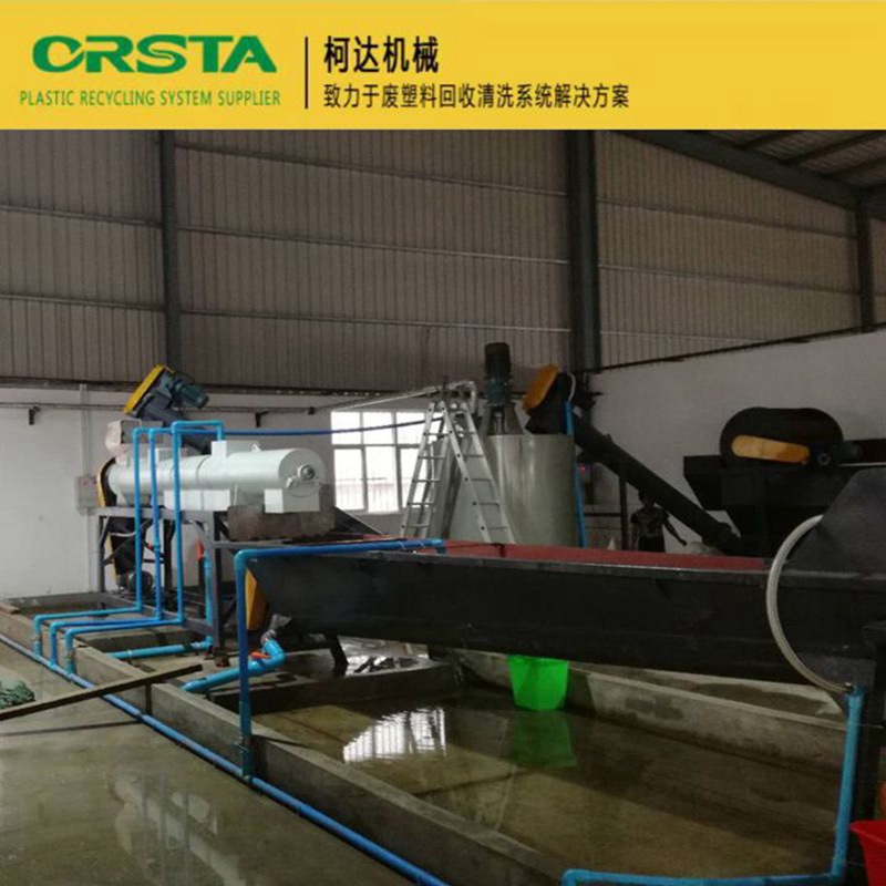废矿泉水瓶破碎清洗回收设备 PET塑料瓶粉碎清洗流水线设备厂家