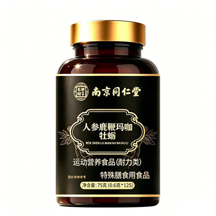 �Ͼ�ͬ�����˅�¹�ެ���ĵϠƬ�˅�¹��ĵϠƬ����ʿ 75gһ�����l