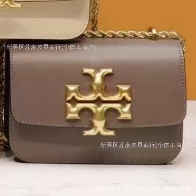 TB新款Eleanor小金砖双T锁扣金属链条小方包豆腐包斜挎单肩女|undefined