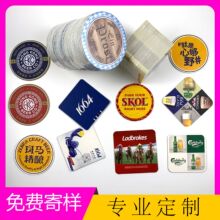 ��ˮ�����|���ƏV��ơ����ˮ���|�豭�|���{��ͨ�ưɼ��|���|����