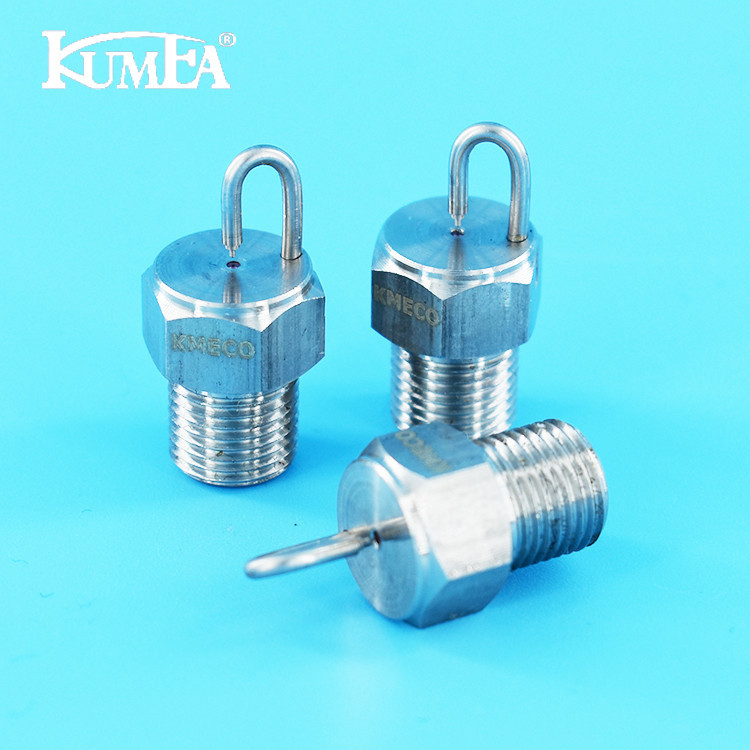 高低压雾化撞针喷嘴304不锈钢1分撞针喷雾头红宝石微雾 雾化喷头