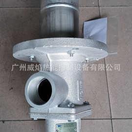 【实物图片】SI0100HB-200/135Z燃气高速长焰烧嘴思能/施能sinon
