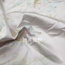 �����w�迗�\�����L����ʽ����ɫ�����z����h���R��ȹ��������