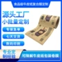 冷冻定制复合包装卷膜
