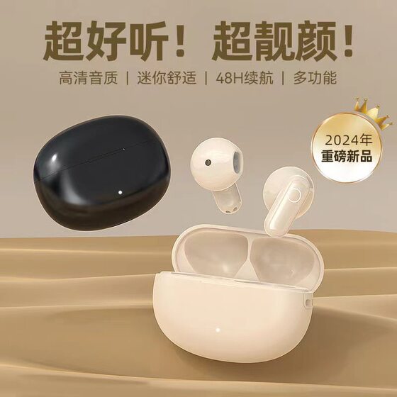 NE-105 cross-border wireless bluetooth headset semi-in-ear 2024 new in-ear long endurance high sound quality sports