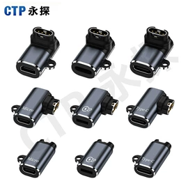 电磁铁;电子五金材料;连接器