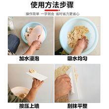 生态环保墙衣纤维涂料自刷家用客厅电视背景墙卧室植物纤维泥墙纸