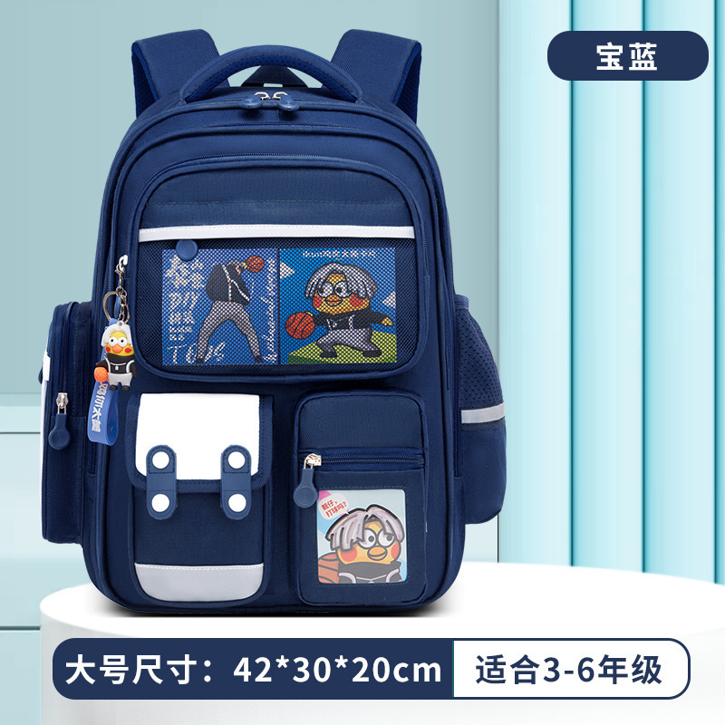 新しい Nezha ランドセル小学生 1-3-6 年生男の子と女の子子供アニメ漫画バックパッククロスボーダーサプライ|undefined