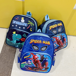 Trendy Cartoon Children's Backpack Cute Foreign Trade School Bag for Boys Aged 3-7 Fashionable Cross-Border Kindergarten Trendy Cartoon