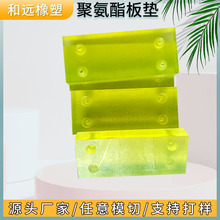 �S�Ҿ۰������ͼ� �۰����|����ĥ�K �۰������zPU�p���|��