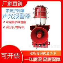 CJD-BD/QL CJD-BD/BL,CJD-M2/BL�������ⱨ���� �����ֹ�ҵ������