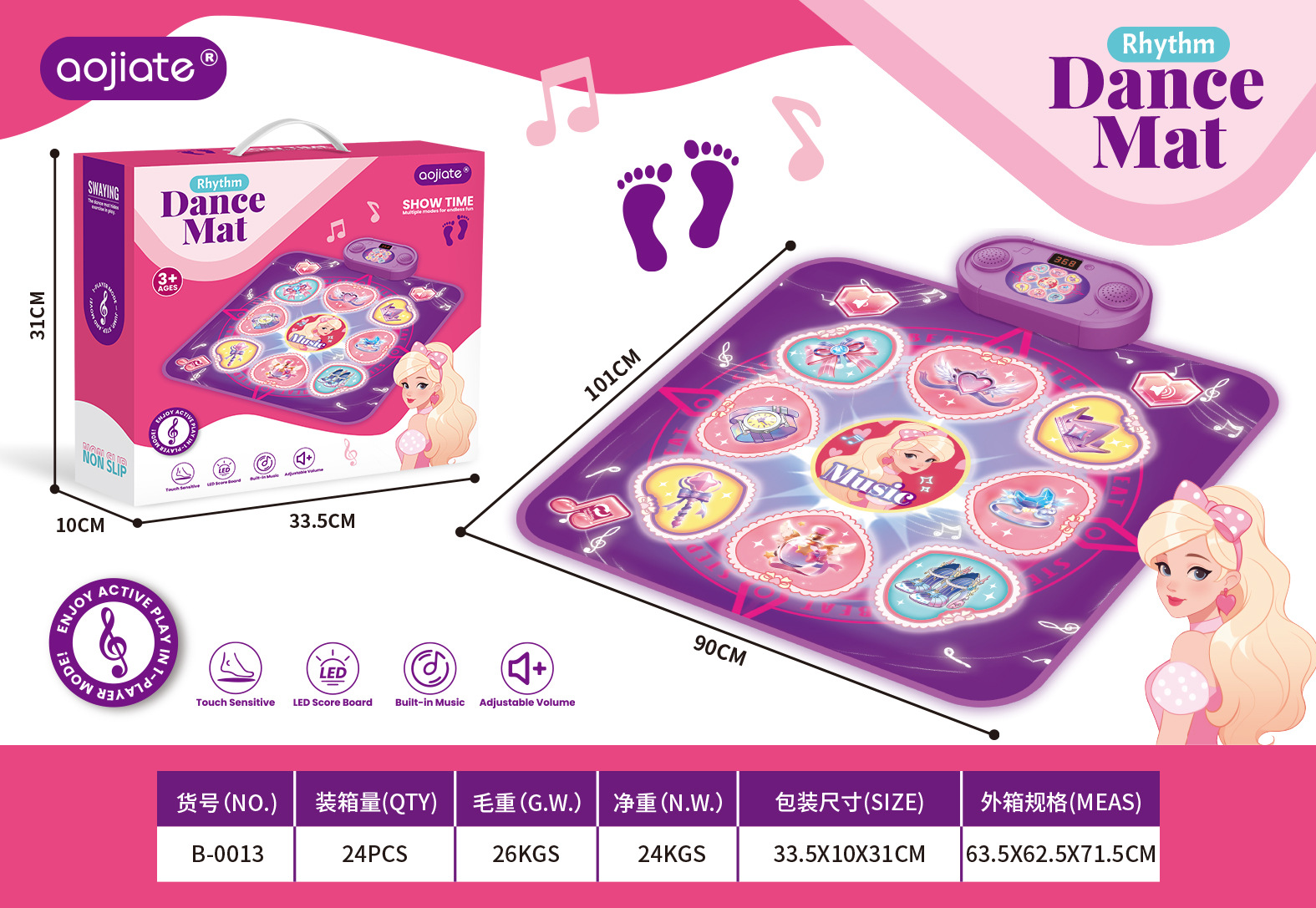 Nuevos productos transfronterizos para niños mantas de baile eléctricas deportivas de acondicionamiento físico dinámico juguetes interactivos plegables