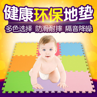 ��ɫ���挚�����Љ|��ĭ�؉|ƴ�Ӽ������Љ|���d�ذ�|ƴ�D����