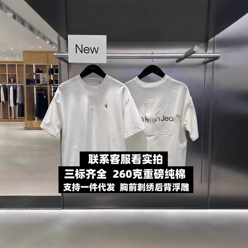 Authentic C Brand Autumn Long-Sleeve T-Shirt with Letter Embroidery K, Loose Casual Style for Men and Women, Couple's Matching Style, Available for Dropshipping