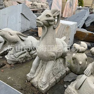 �@�־��^ʮ����Ф������ܔ[��������ʯ��������ͥԺ���@�~����